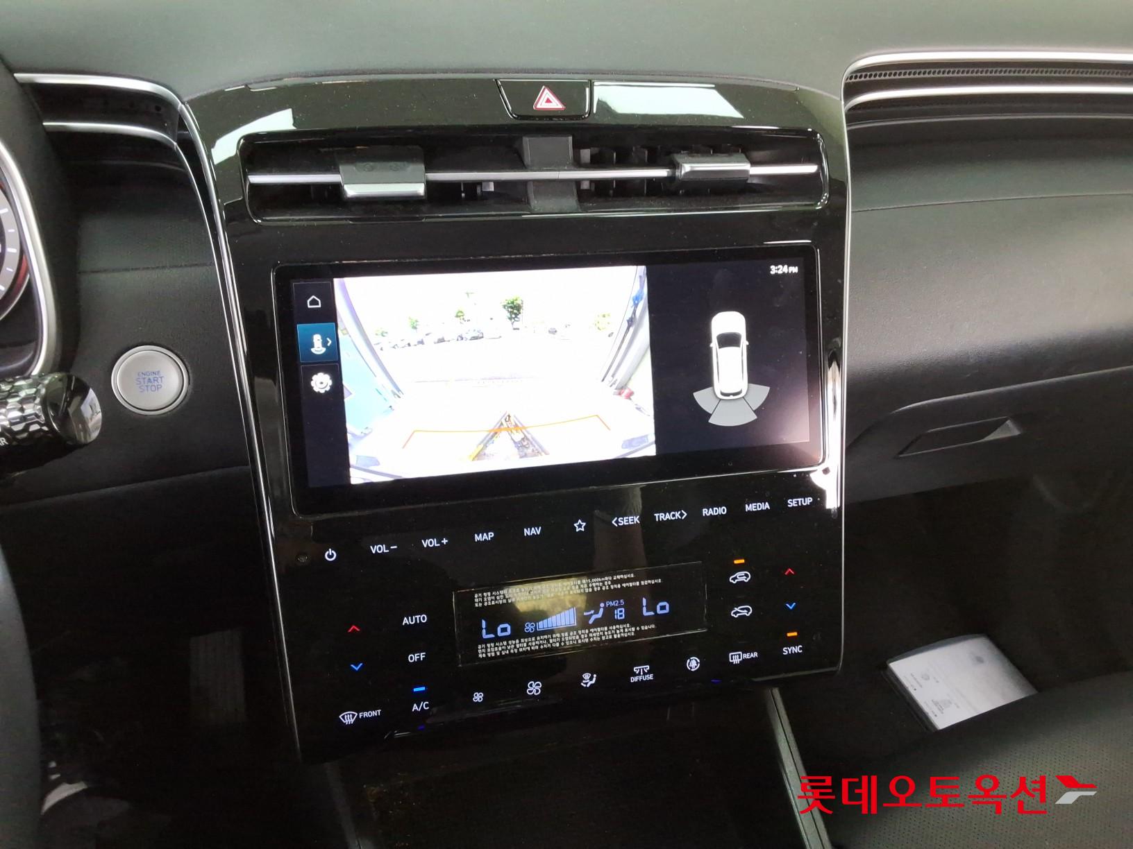 2021 - hyundai tucson
