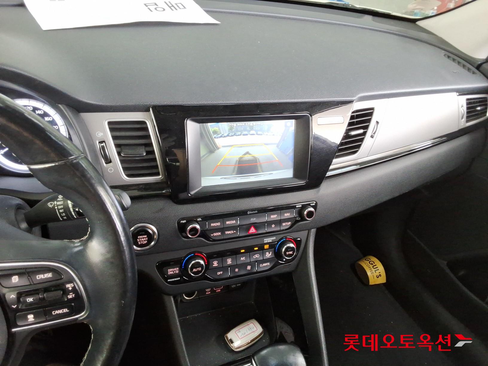 2018 - kia niro
