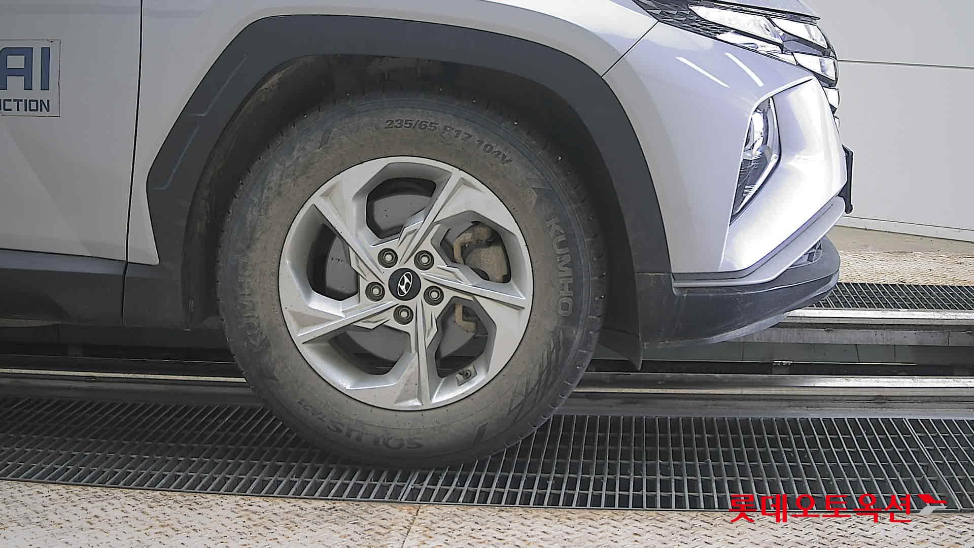 2022 - hyundai tucson