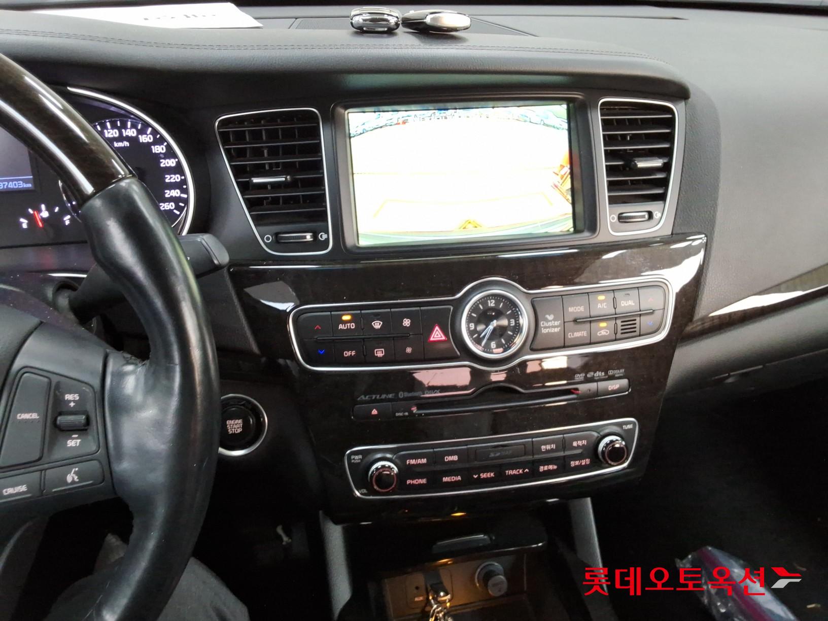 2014 - kia k7