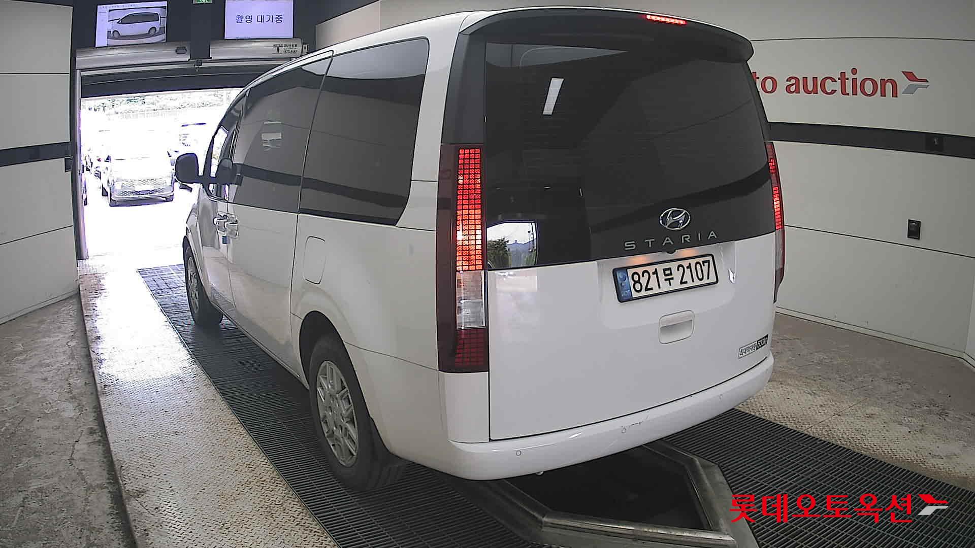 2023 - hyundai staria