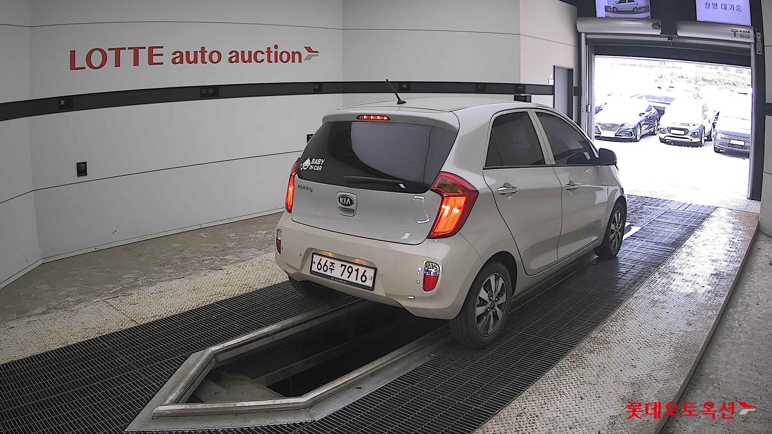2014 - kia morning