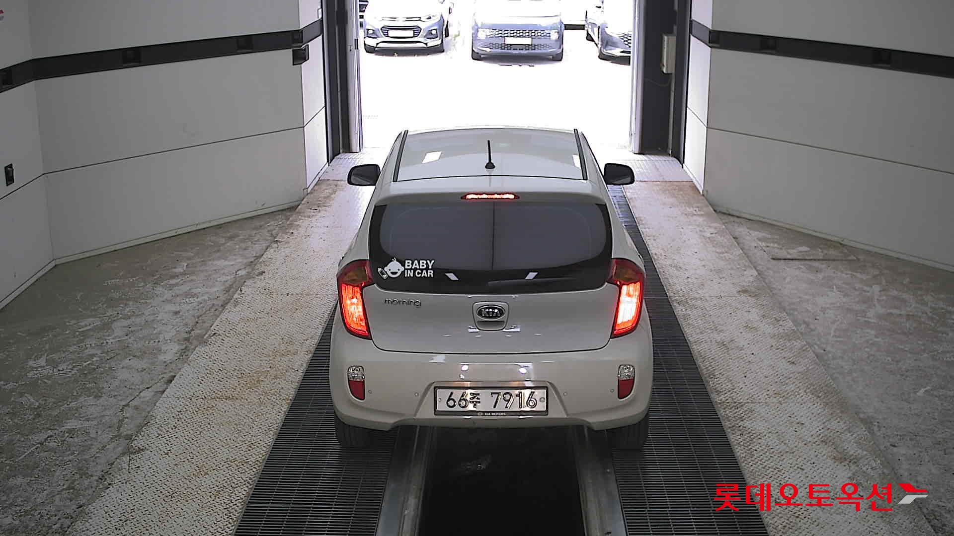 2014 - kia morning
