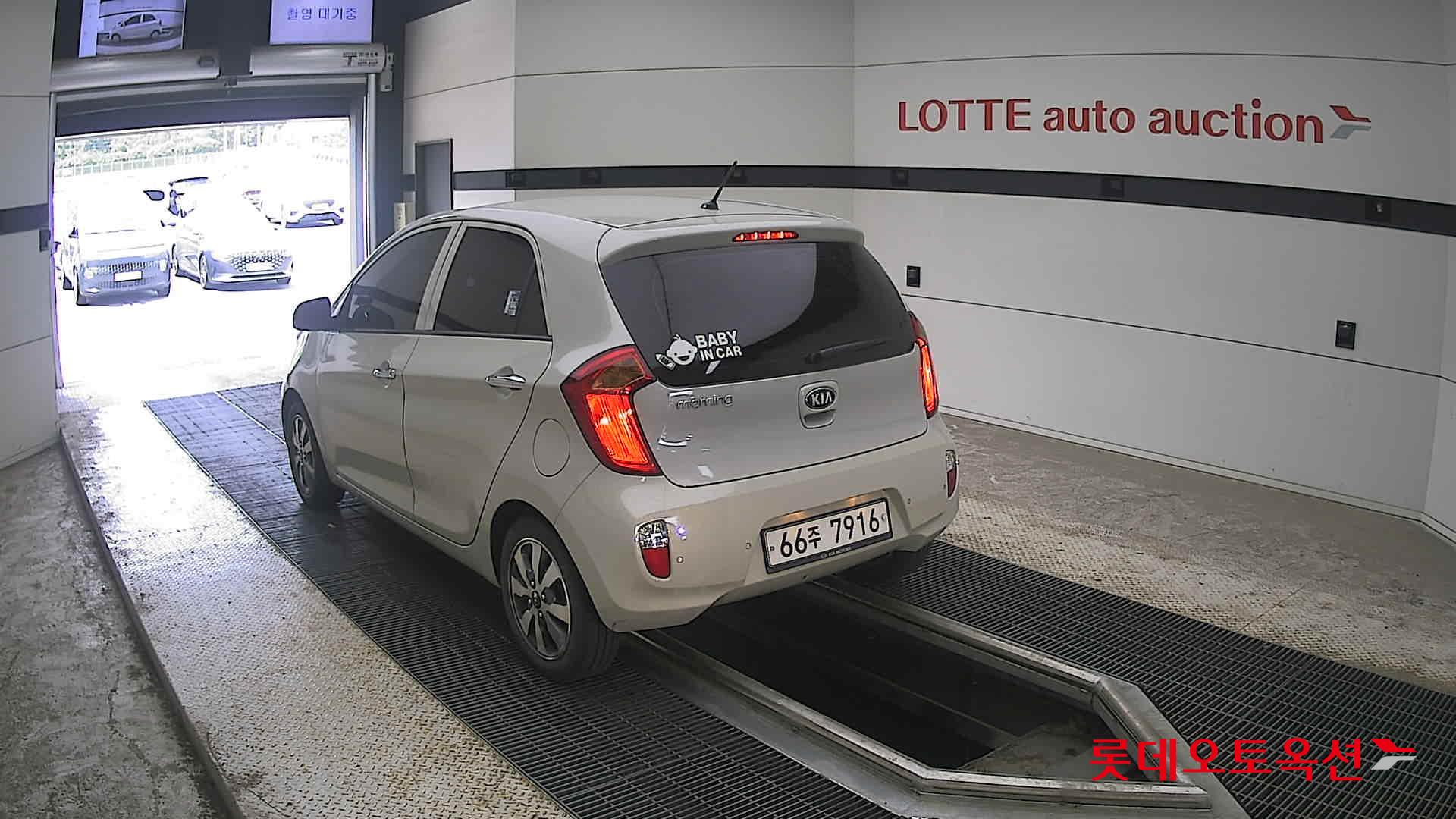 2014 - kia morning