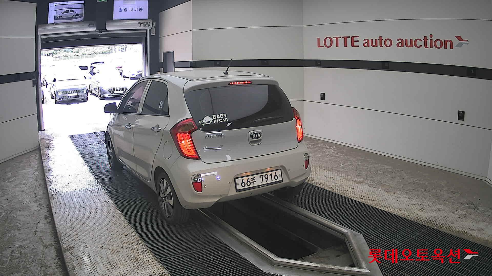 2014 - kia morning