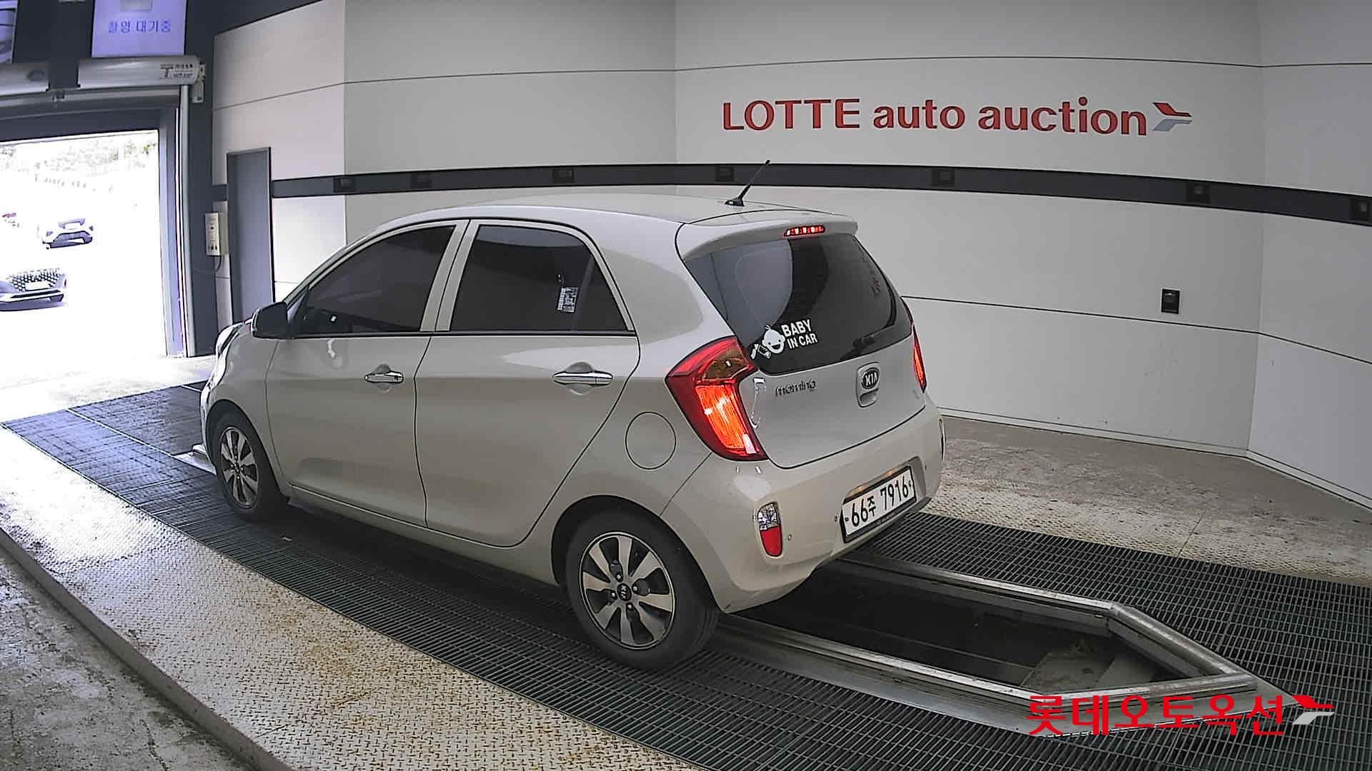 2014 - kia morning