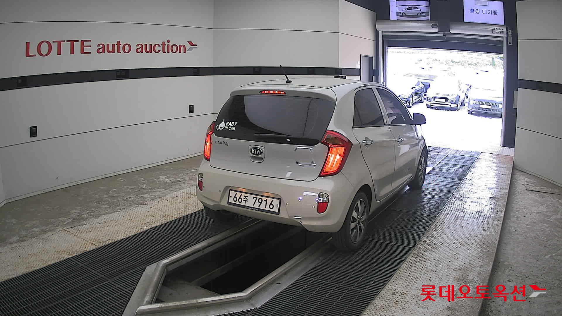2014 - kia morning