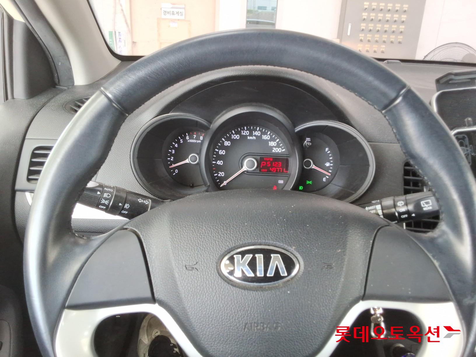 2014 - kia morning