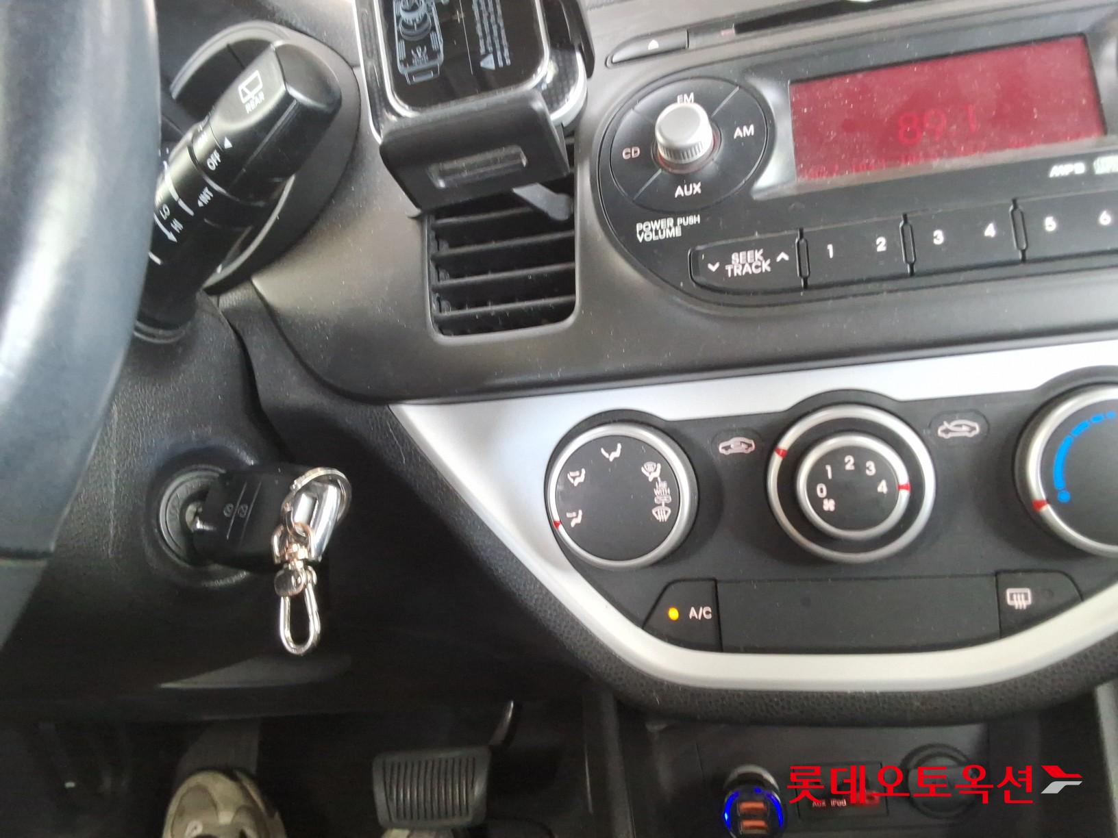 2014 - kia morning