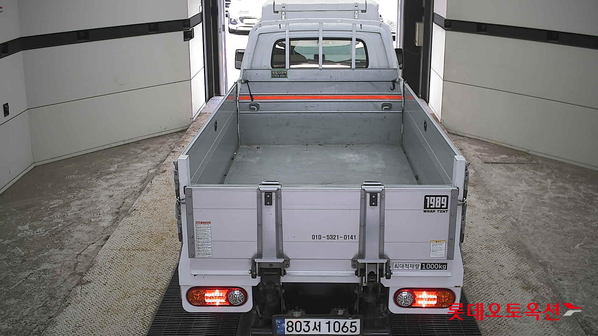2024 - hyundai porter