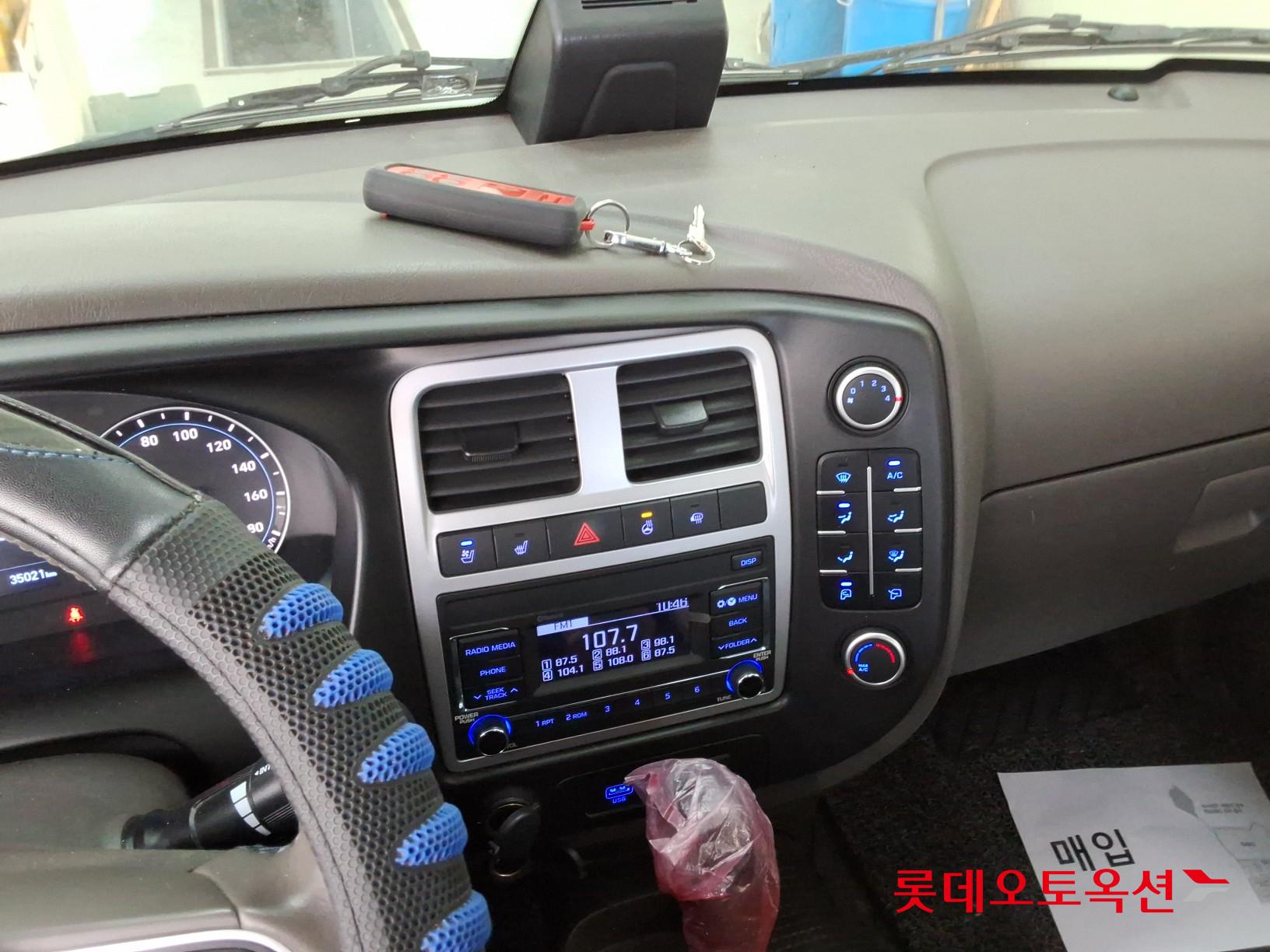 2024 - hyundai porter