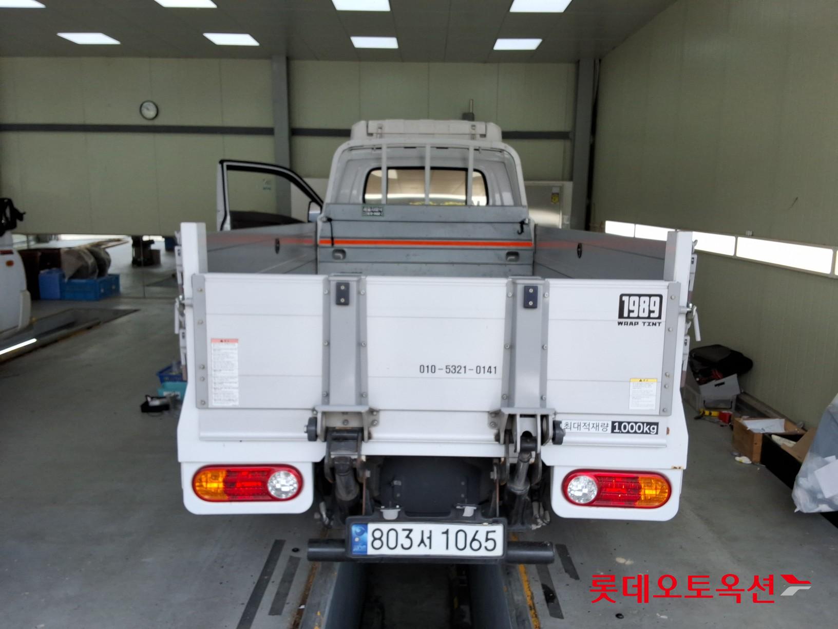 2024 - hyundai porter
