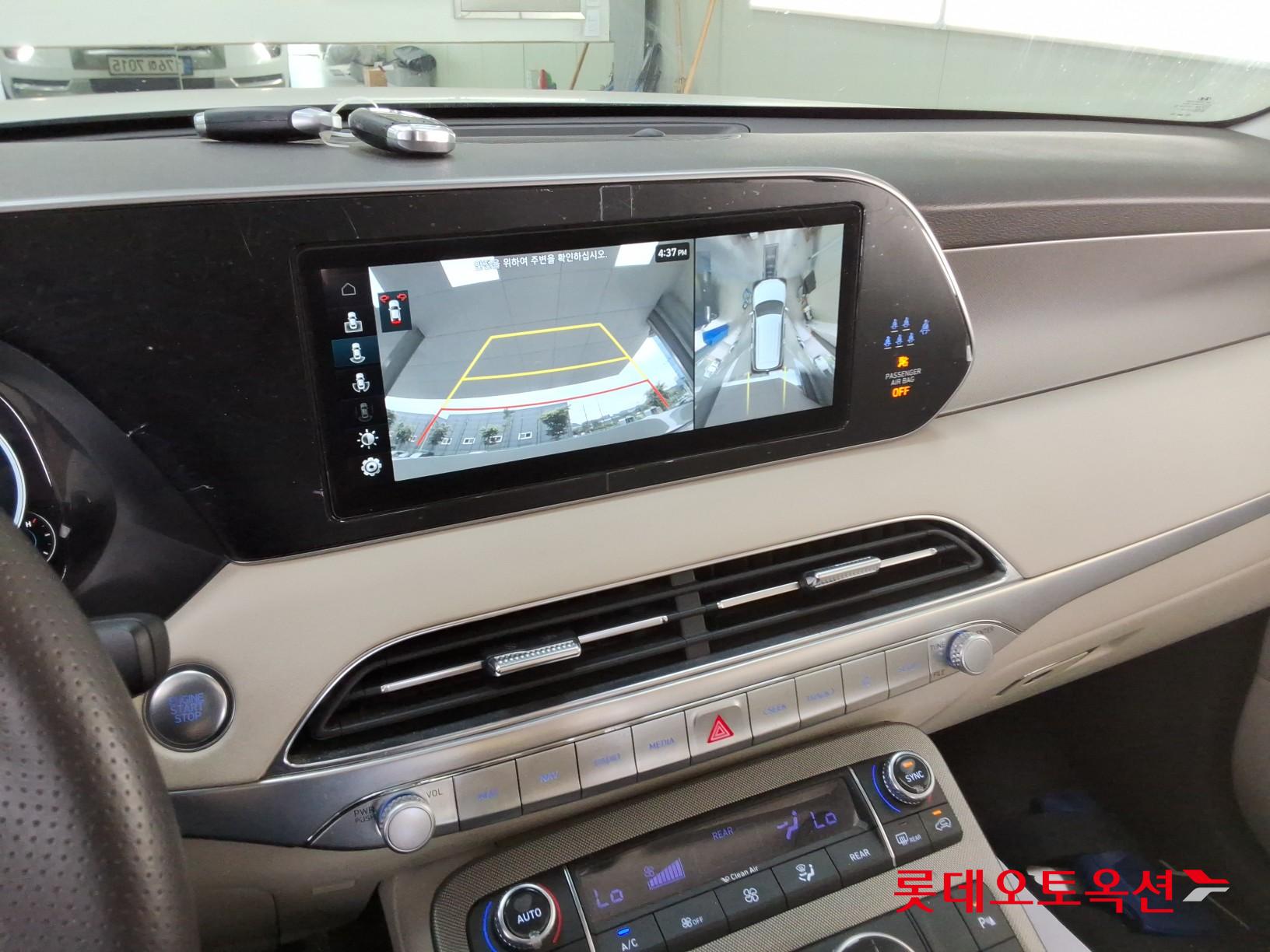 2022 - hyundai palisade