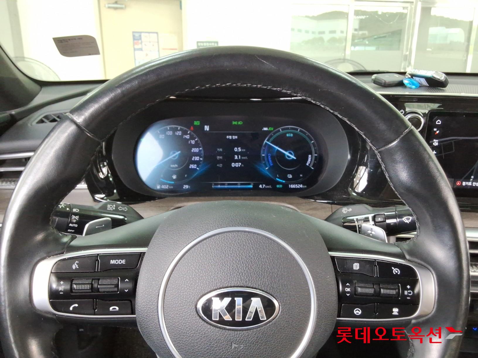2021 - kia k5
