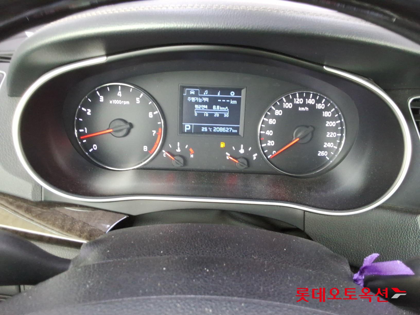 2014 - kia k7