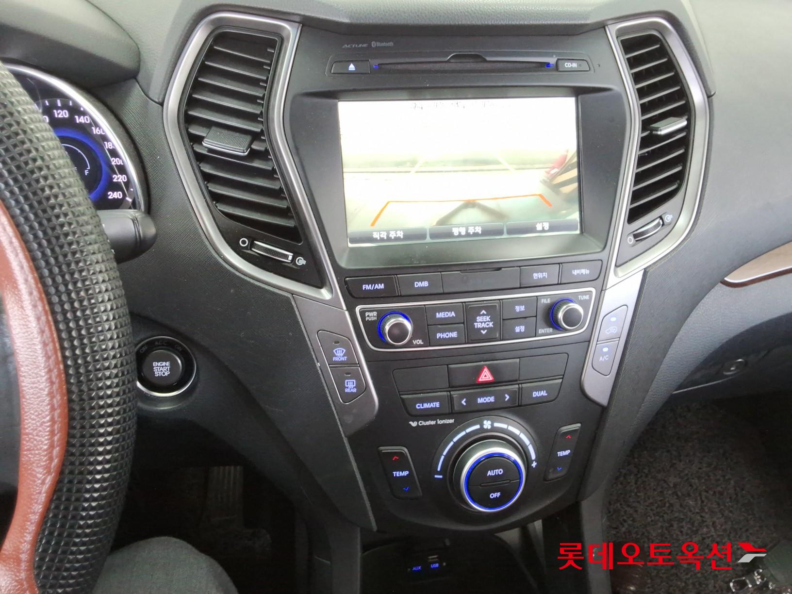 2015 - hyundai santafe