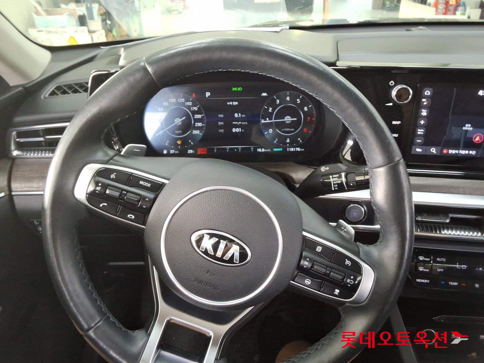 2021 - kia k5