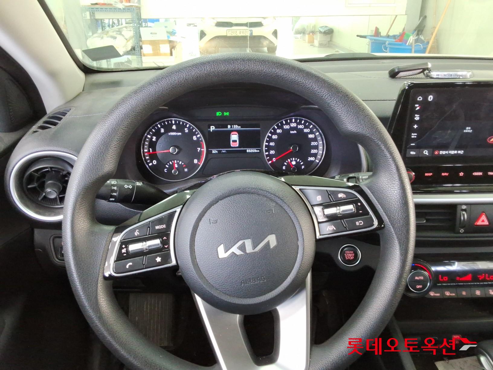 2023 - kia k3
