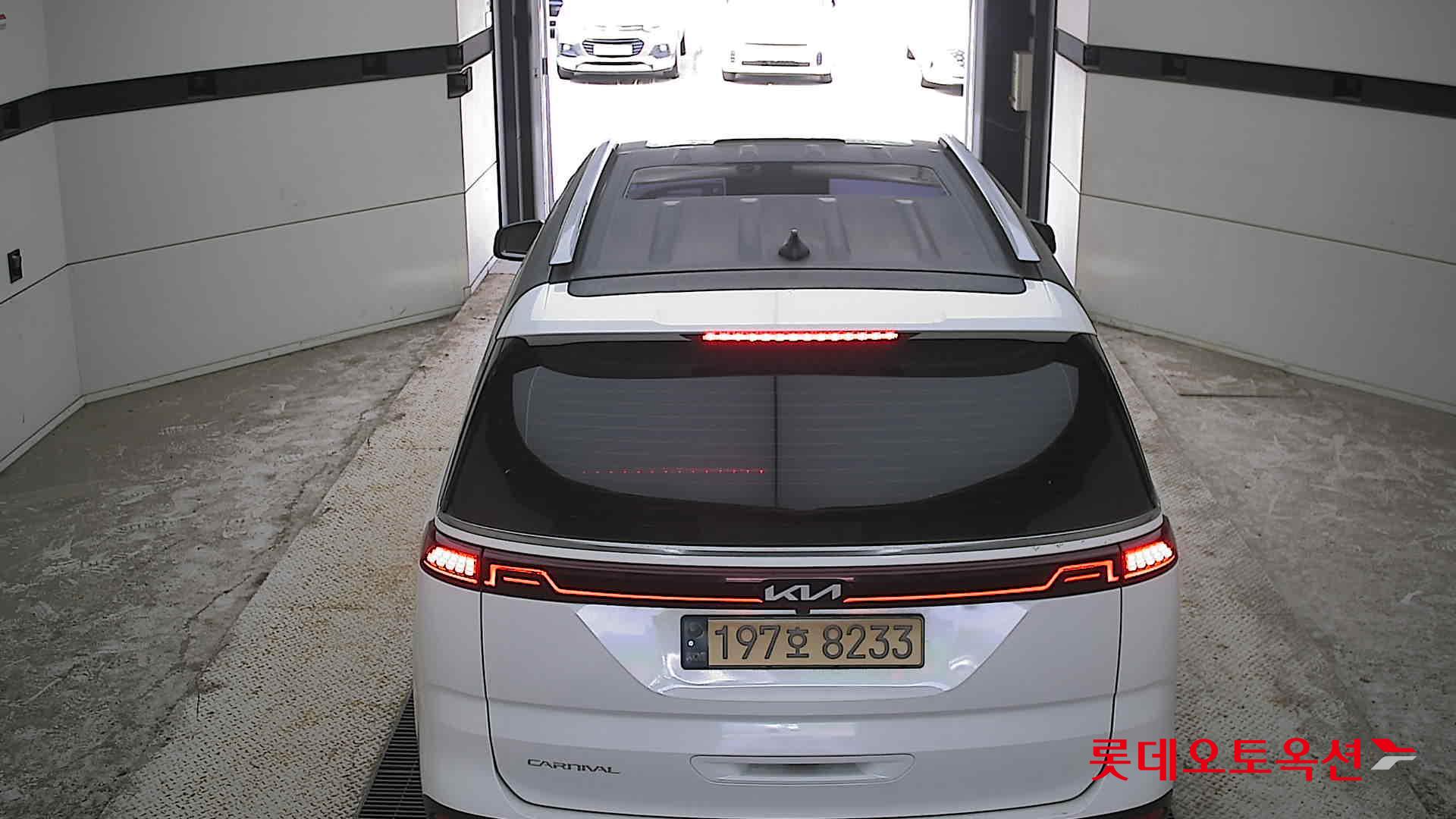 2023 - kia carnival