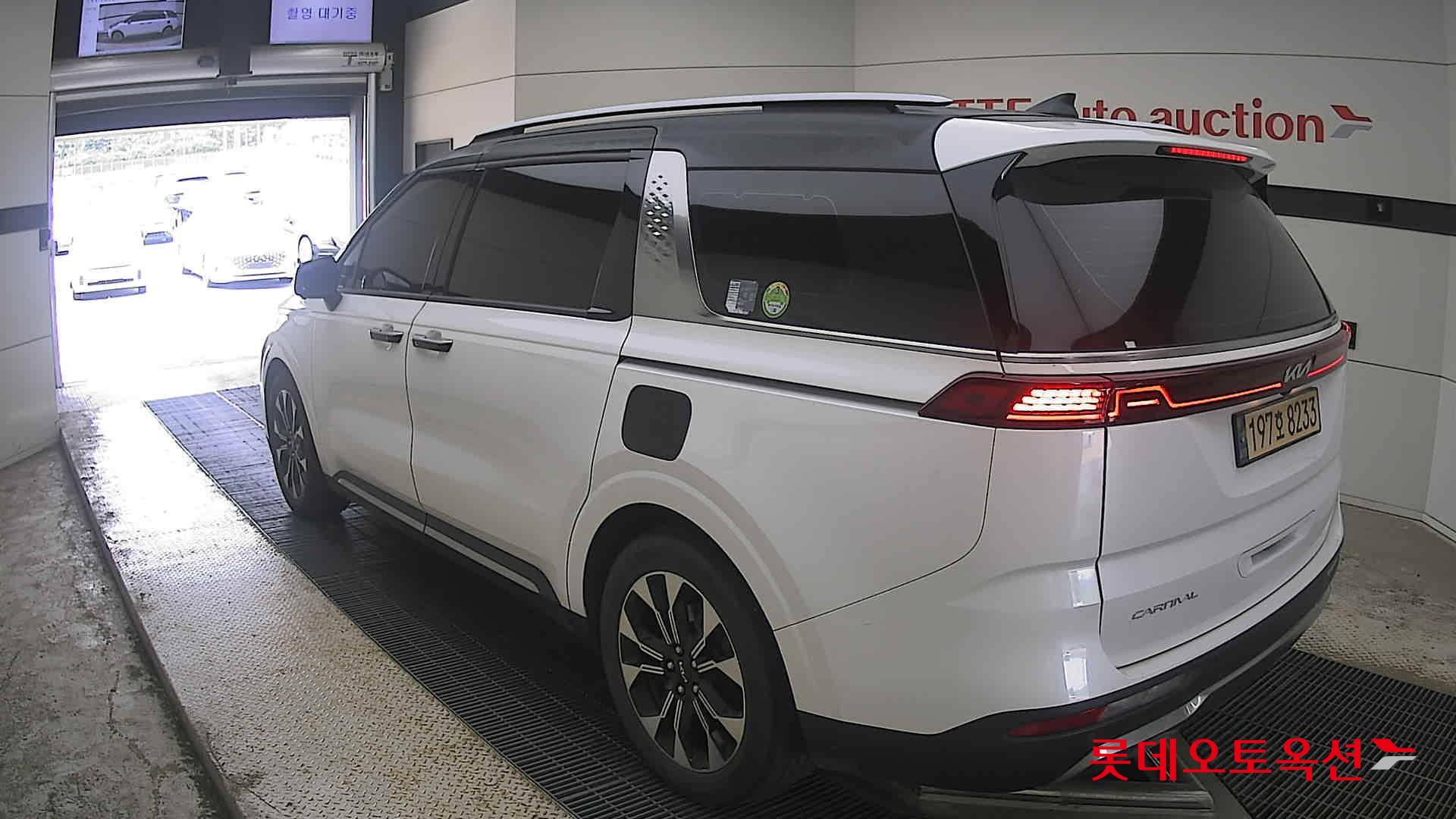 2023 - kia carnival