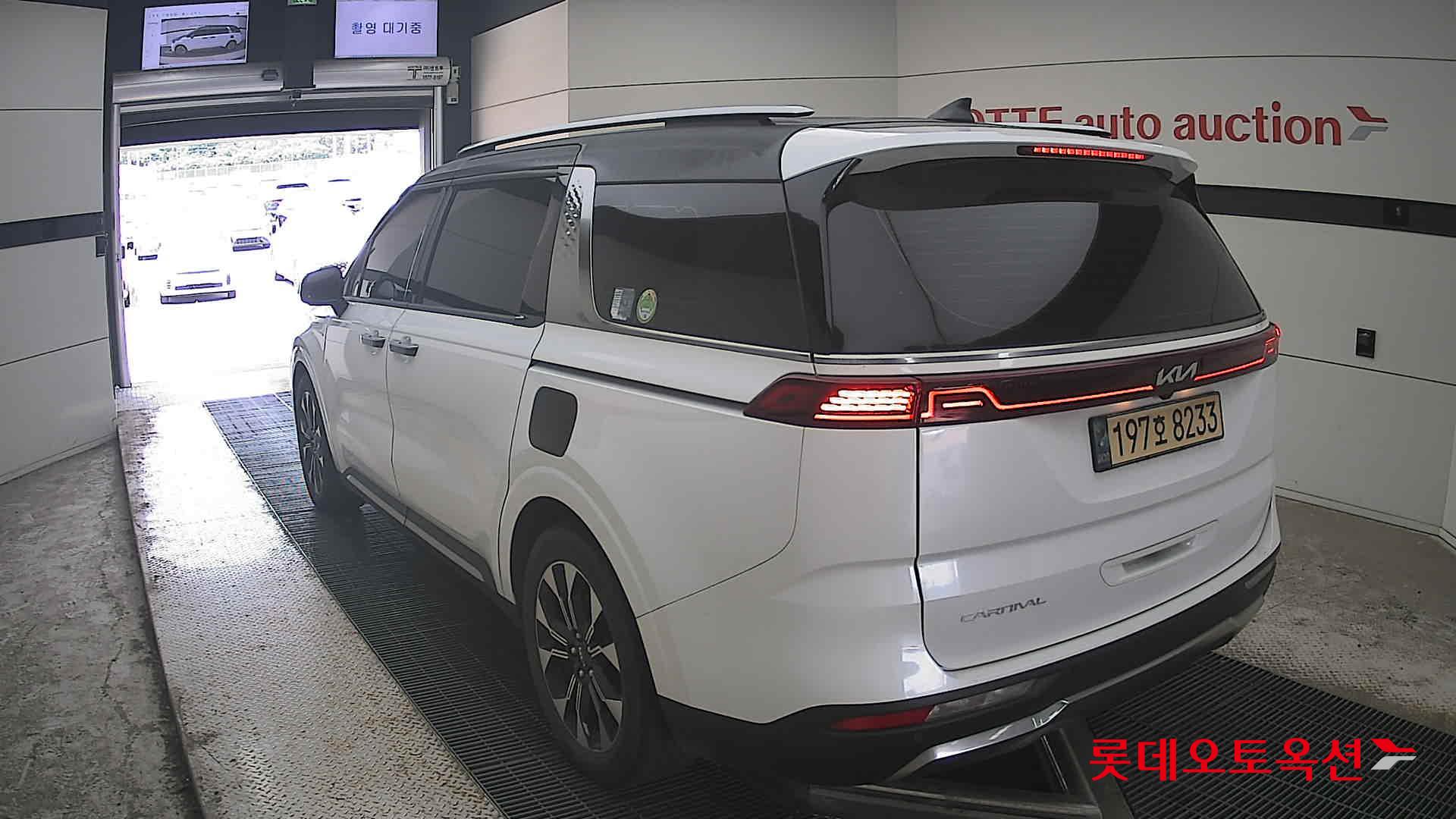 2023 - kia carnival
