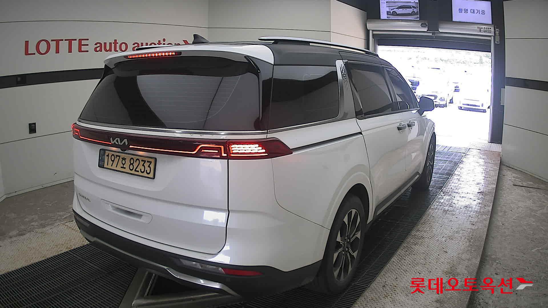 2023 - kia carnival