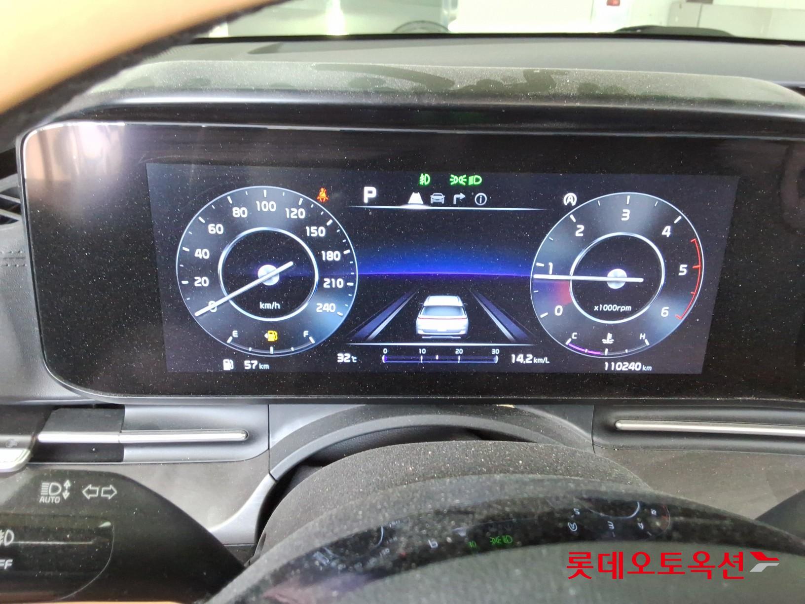 2023 - kia carnival