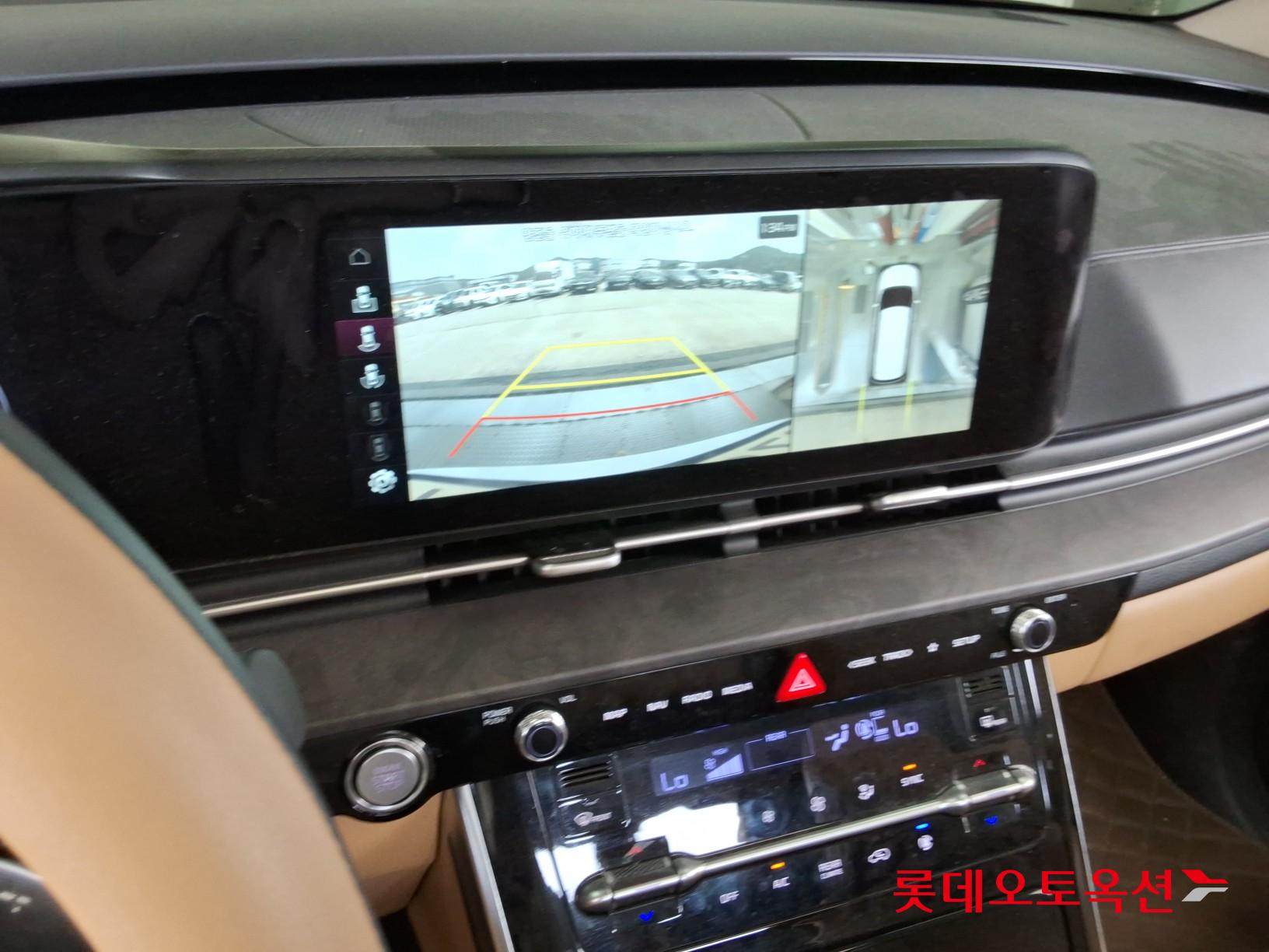 2023 - kia carnival