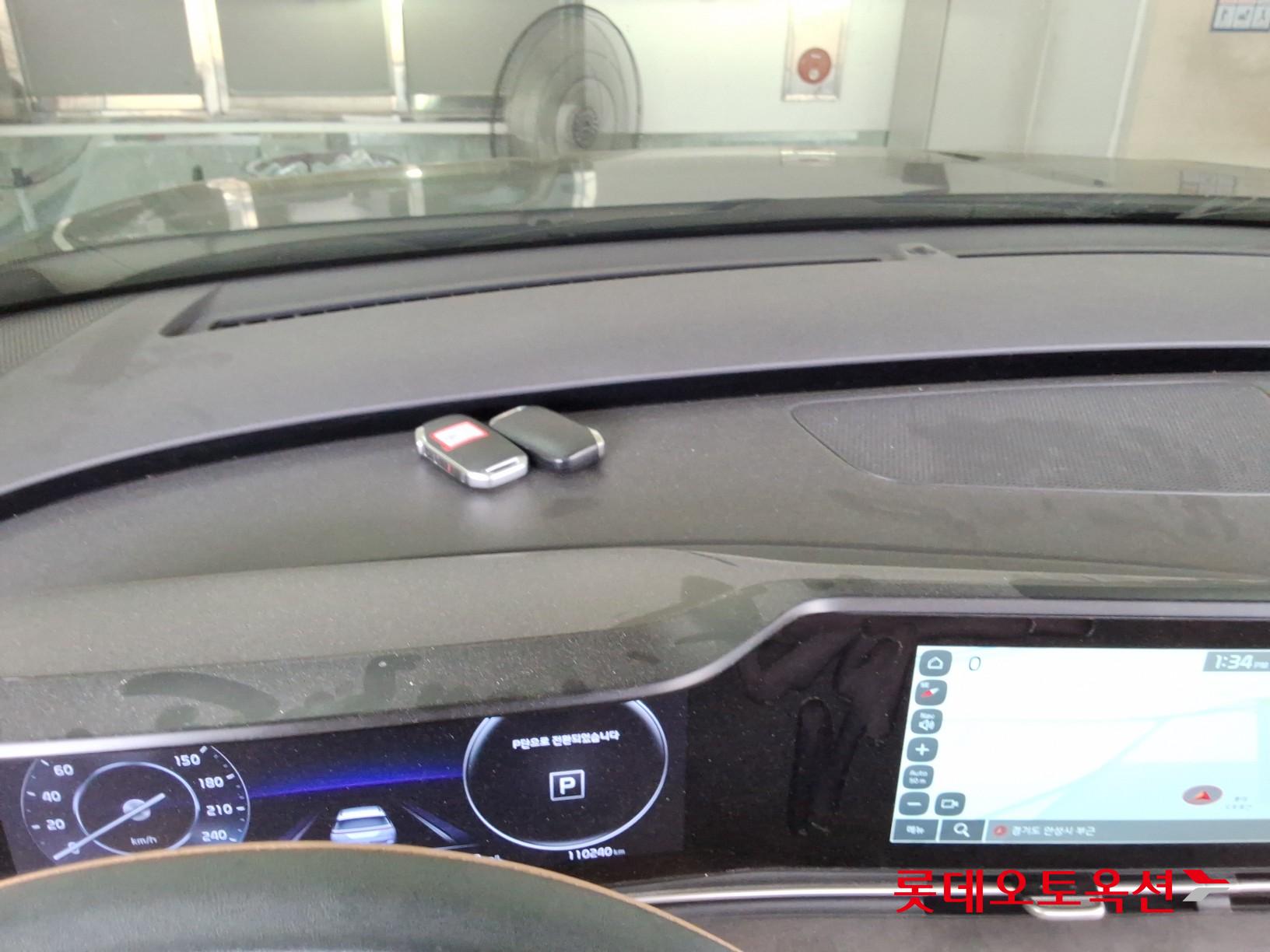 2023 - kia carnival