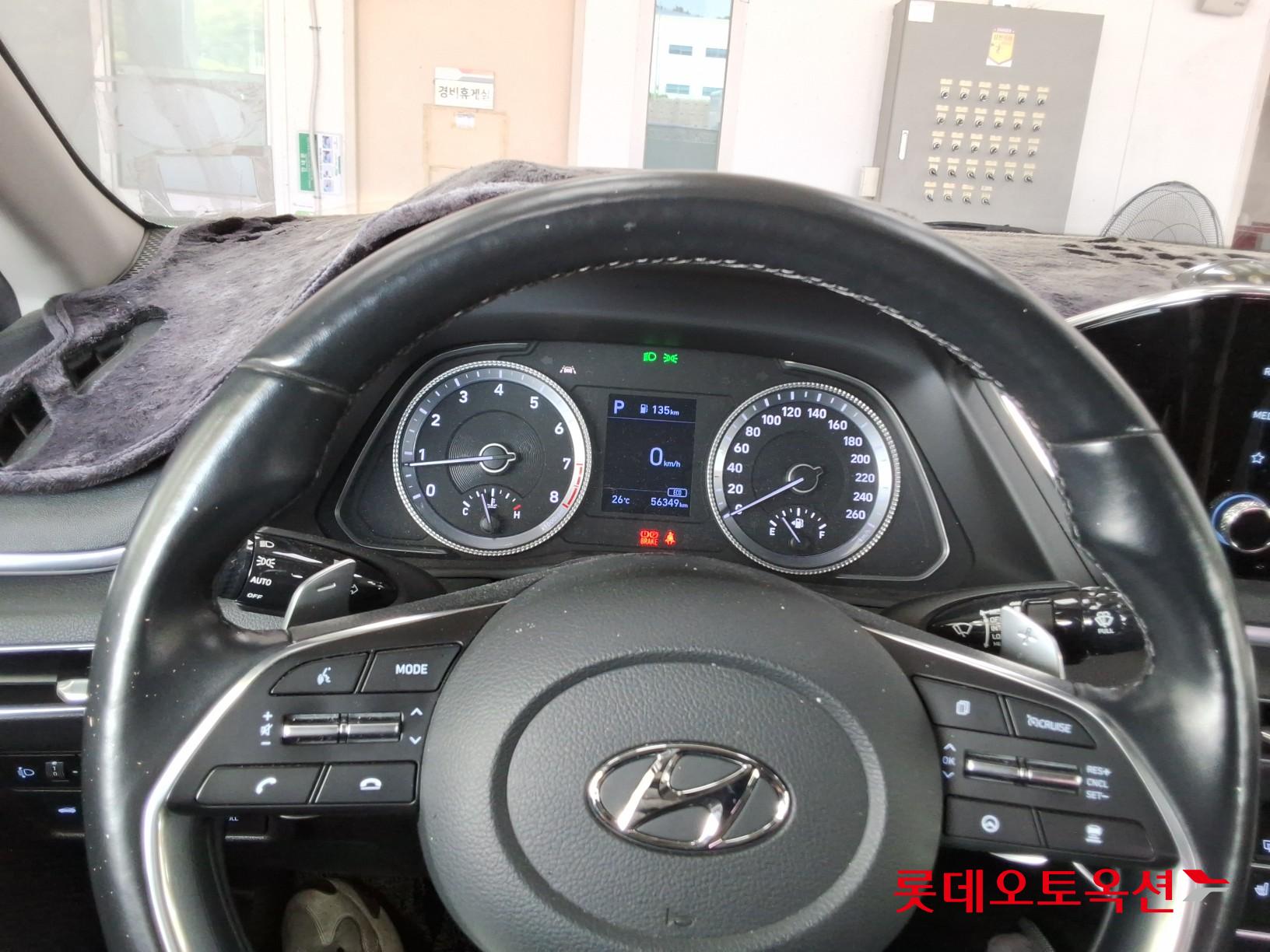 2020 - hyundai sonata