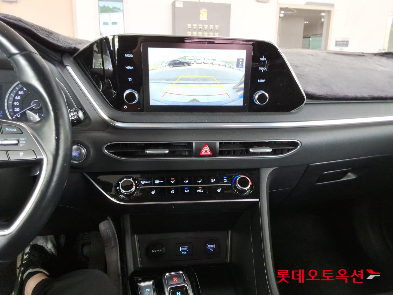 2020 - hyundai sonata