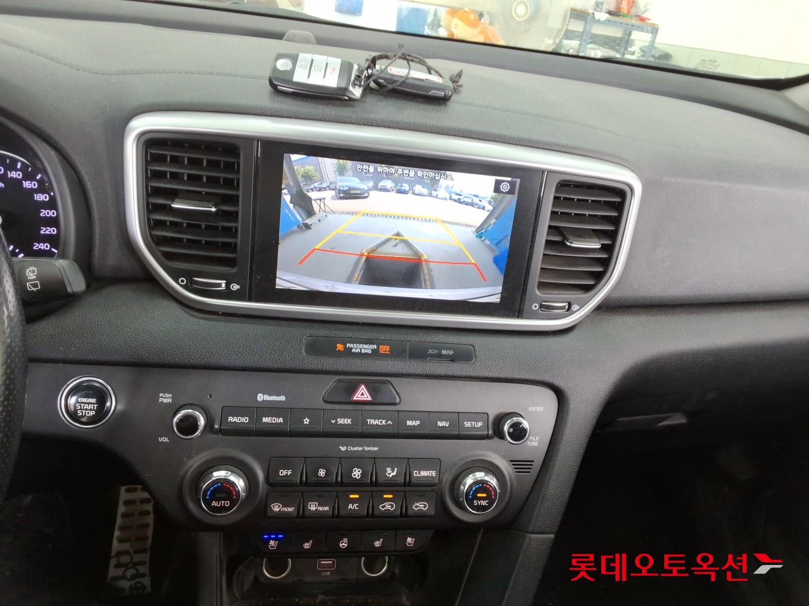 2019 - kia sportage