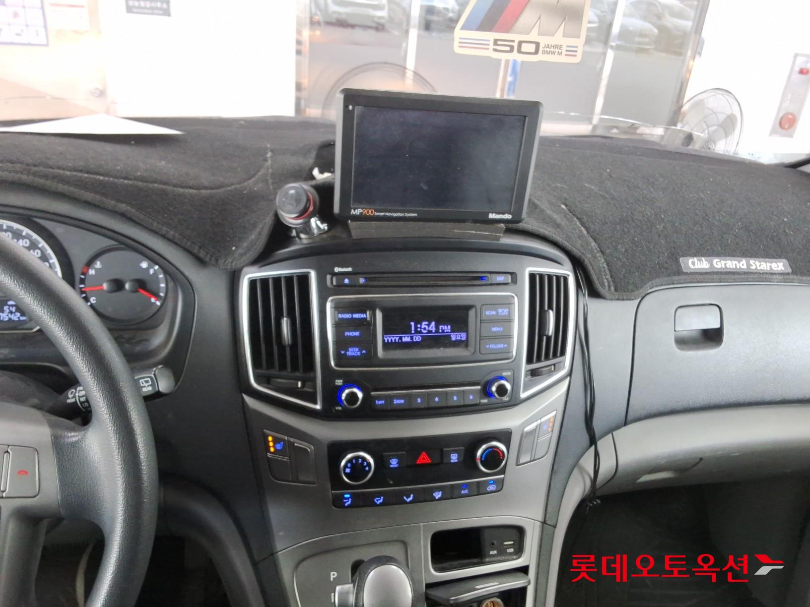 2016 - hyundai grand starex