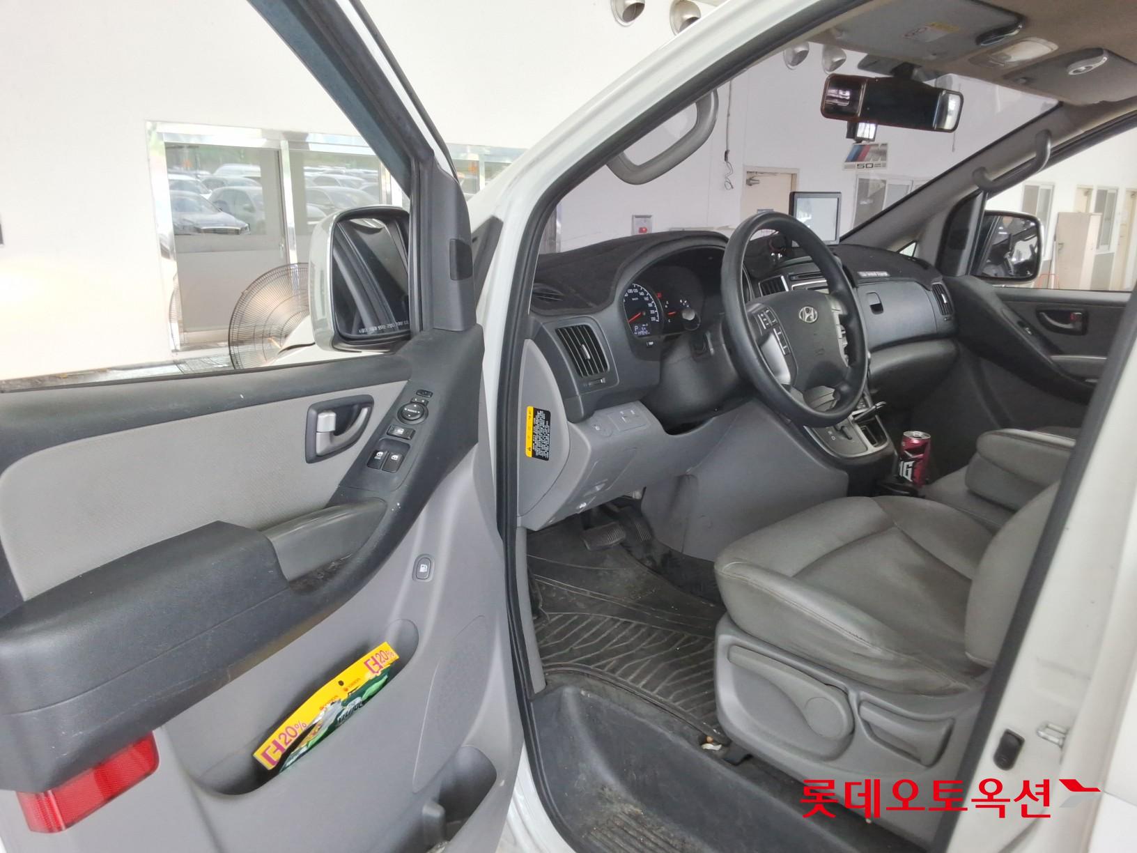 2016 - hyundai grand starex