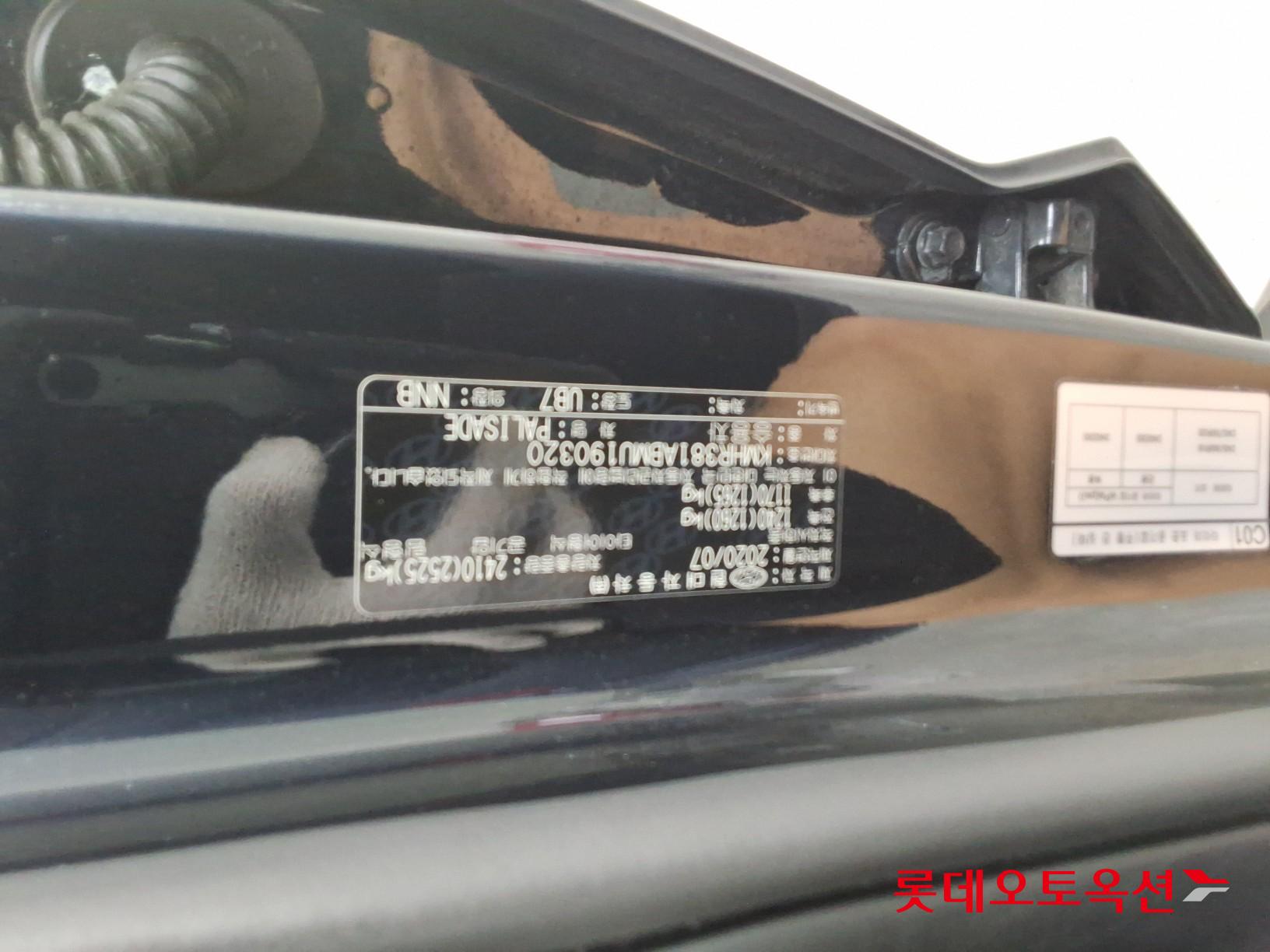 2021 - hyundai palisade