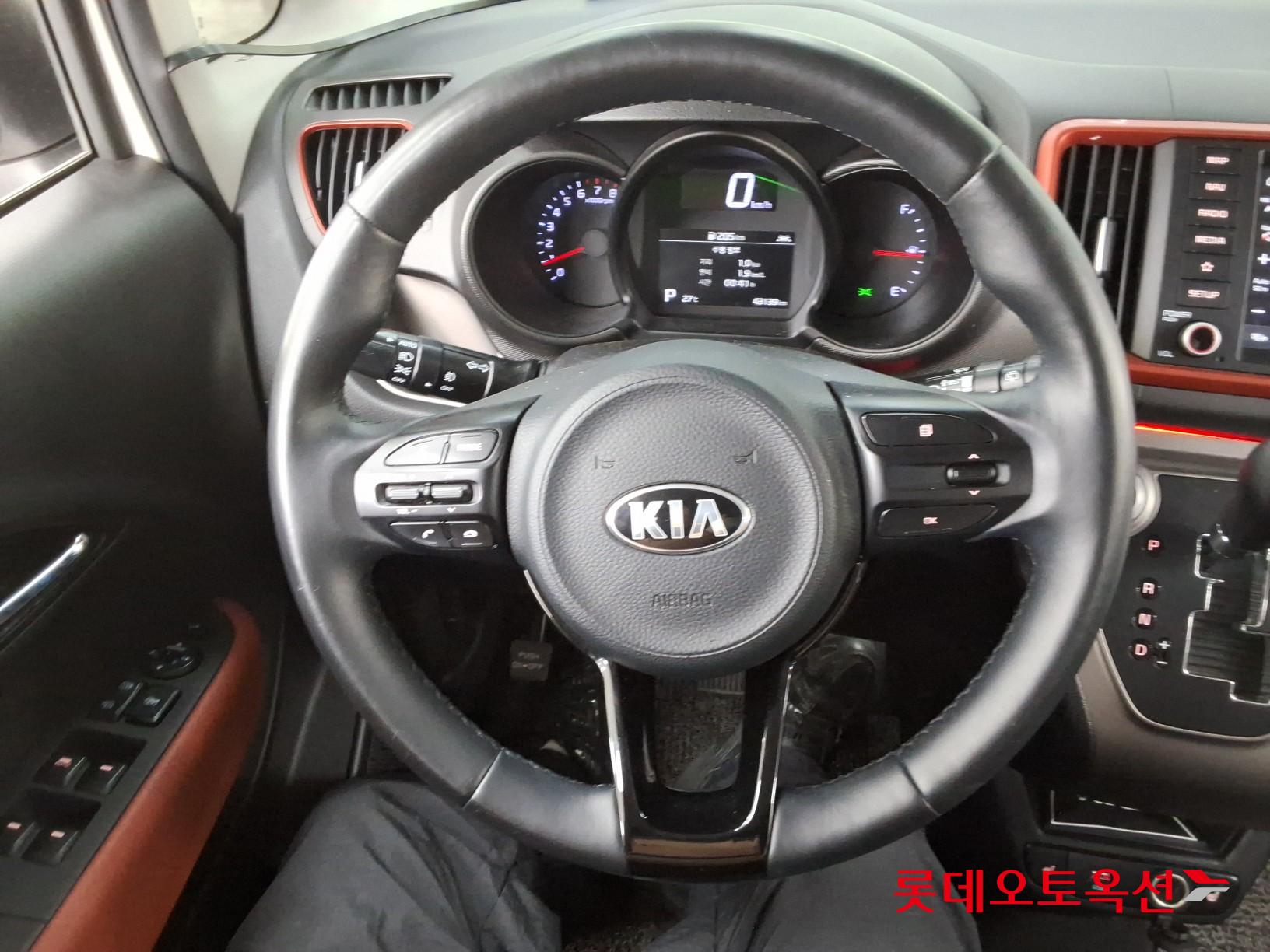 2021 - kia ray