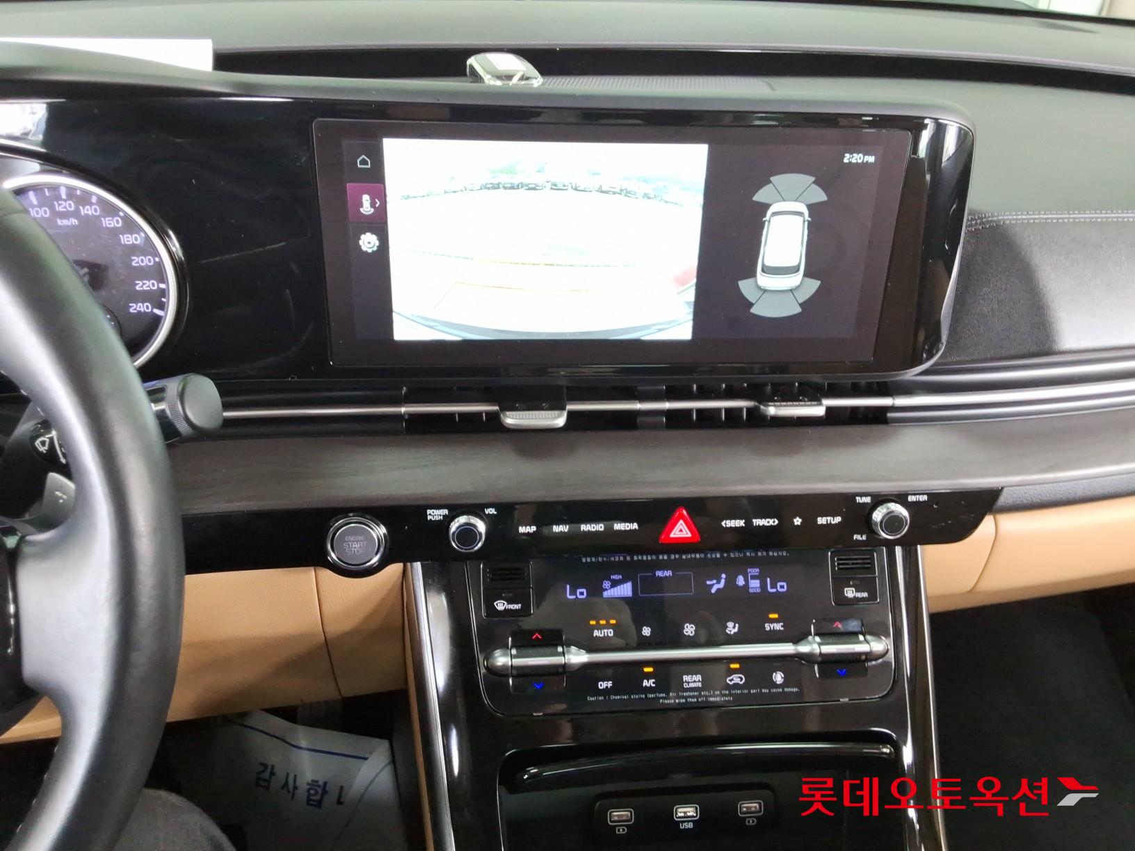 2021 - kia carnival
