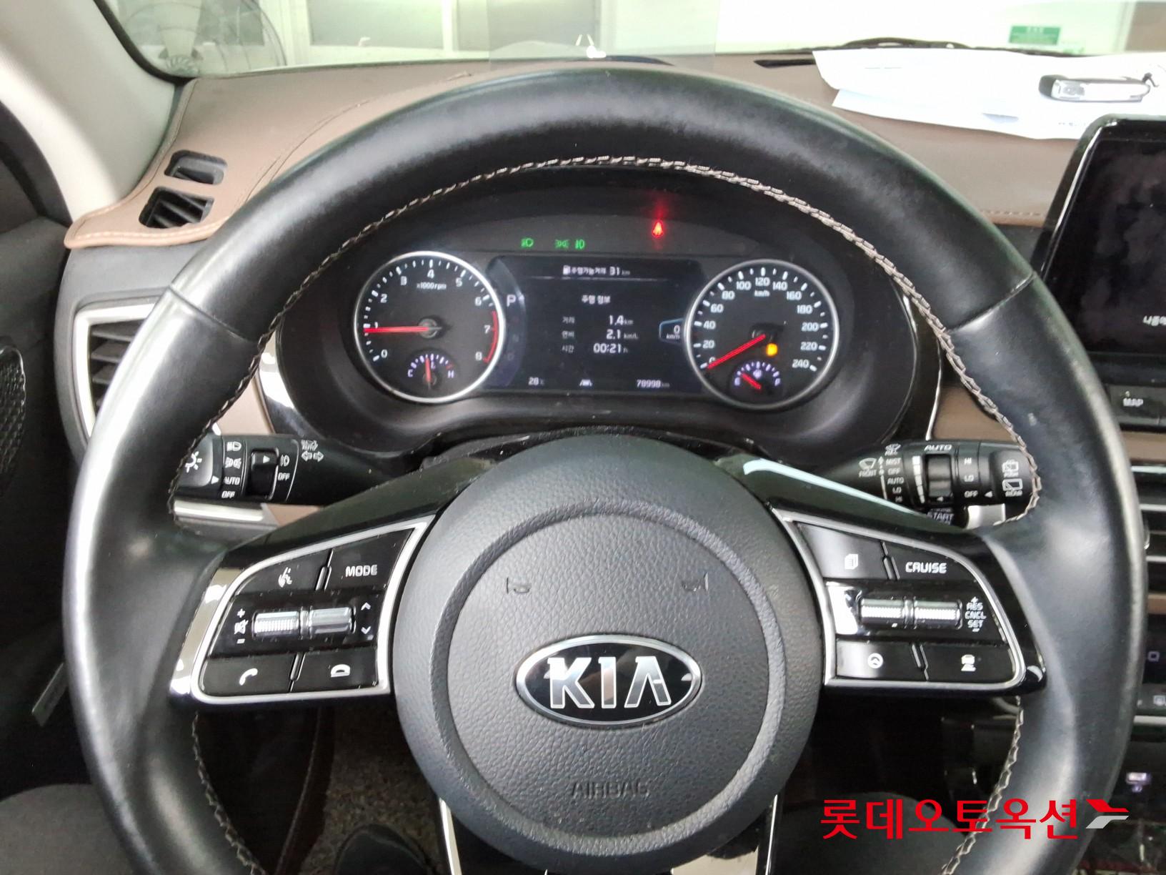 2020 - kia seltos