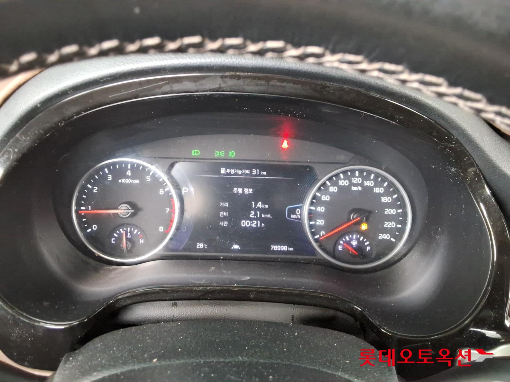 2020 - kia seltos