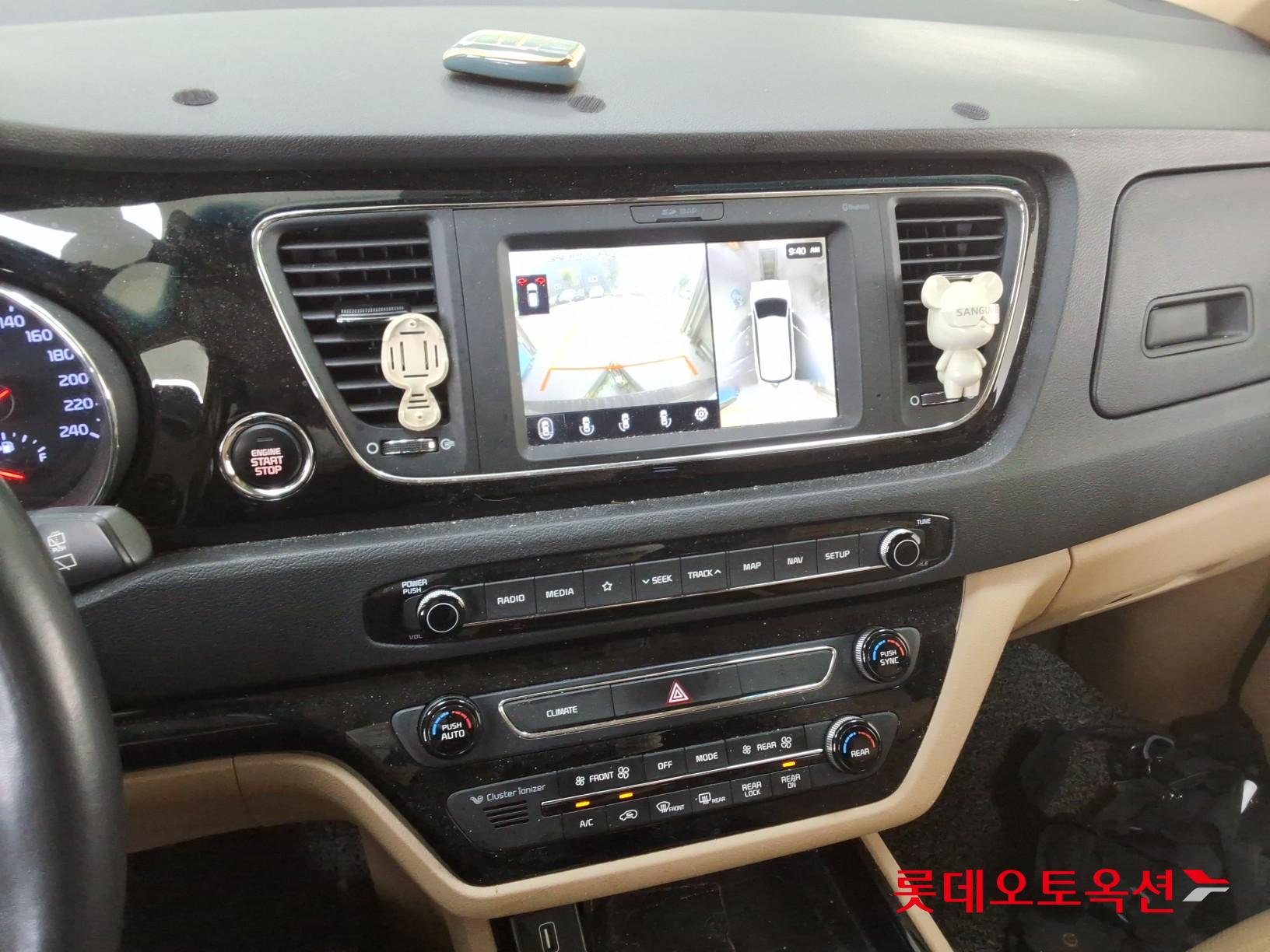 2019 - kia carnival