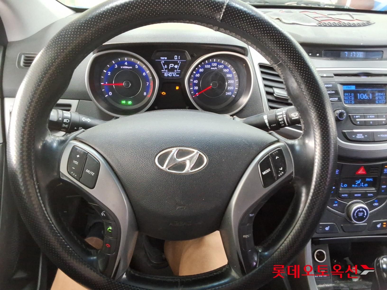 2014 - hyundai avante