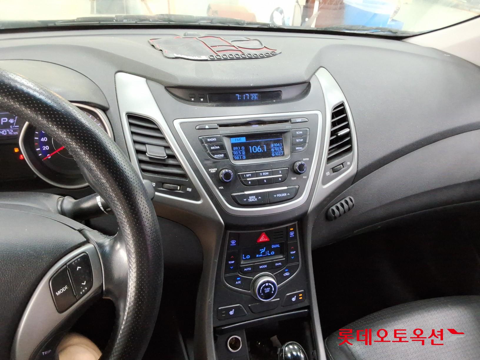 2014 - hyundai avante