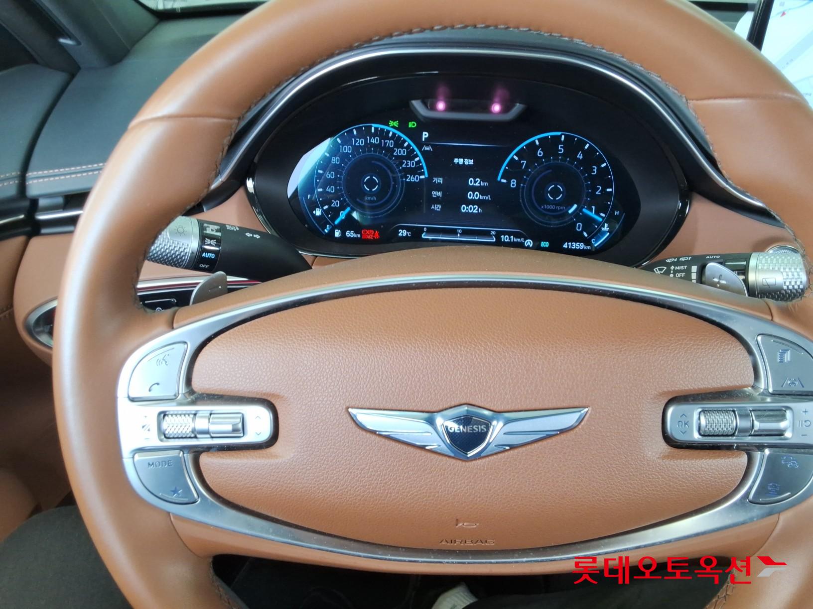 2021 - genesis gv70