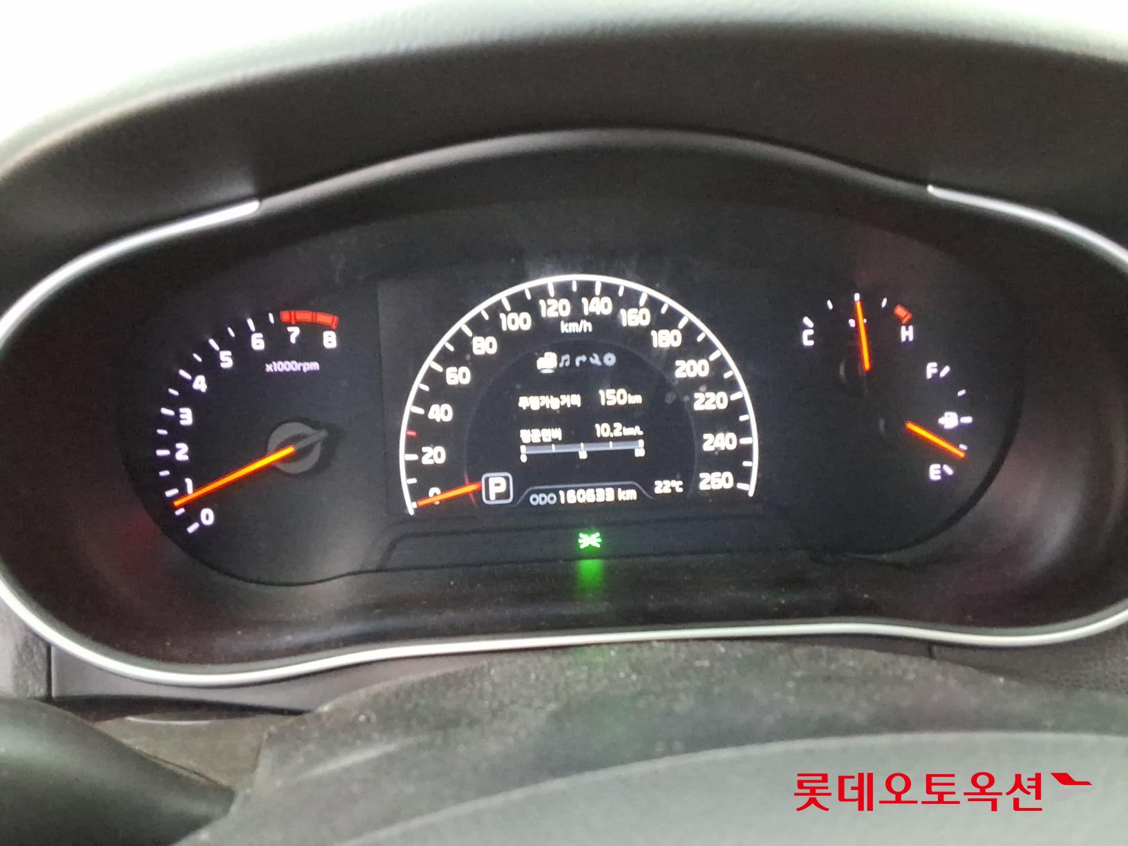 2013 - kia k7