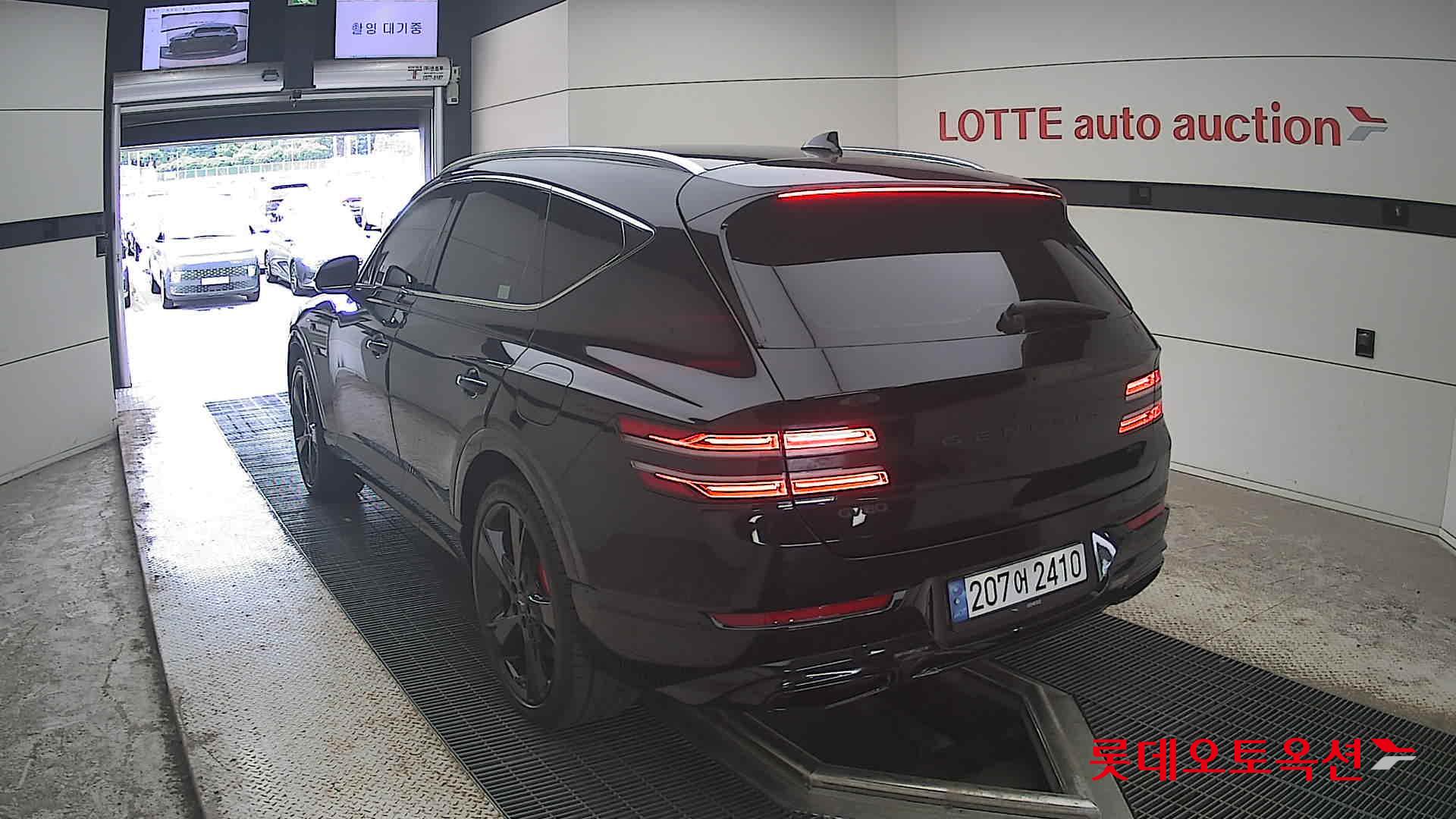 2020 - genesis gv80