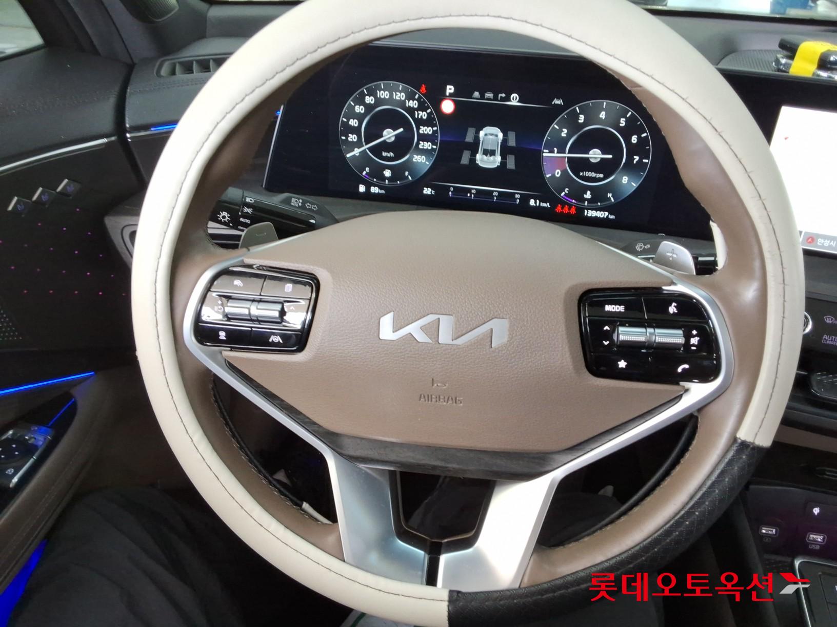 2022 - kia k8