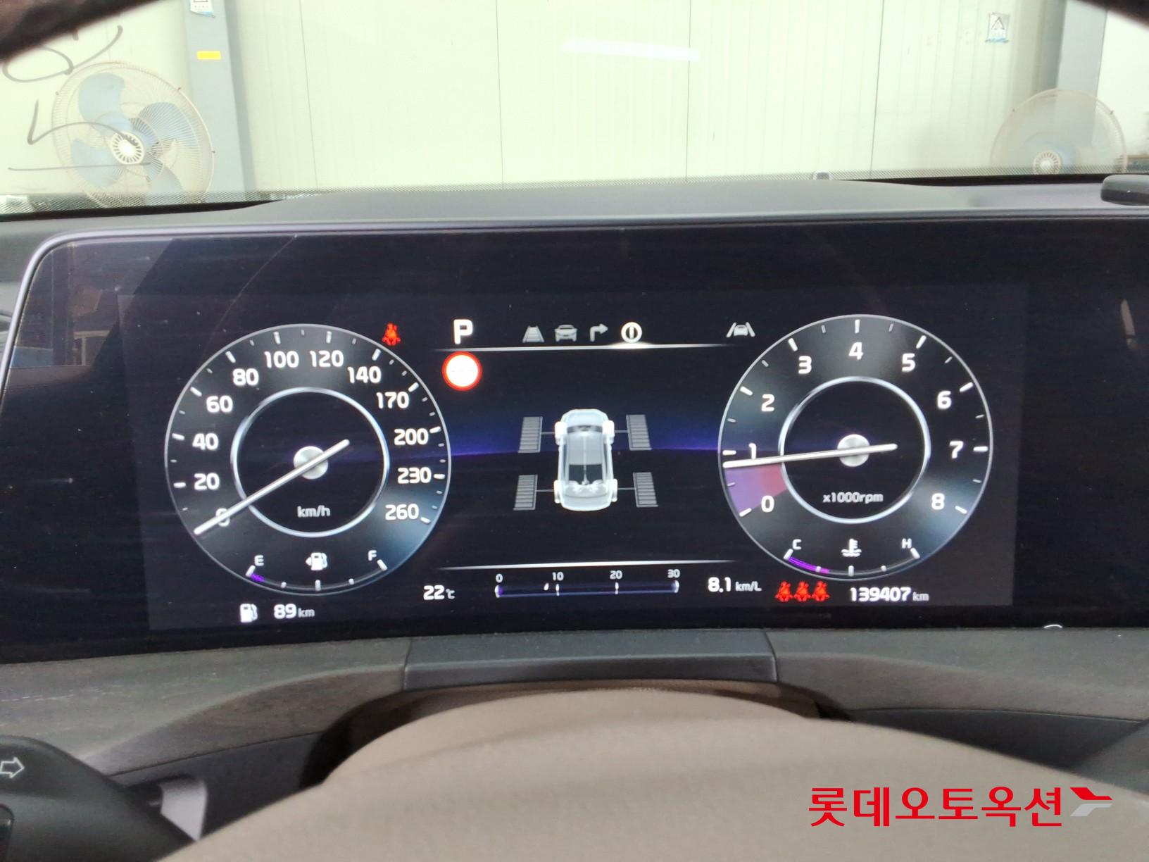2022 - kia k8