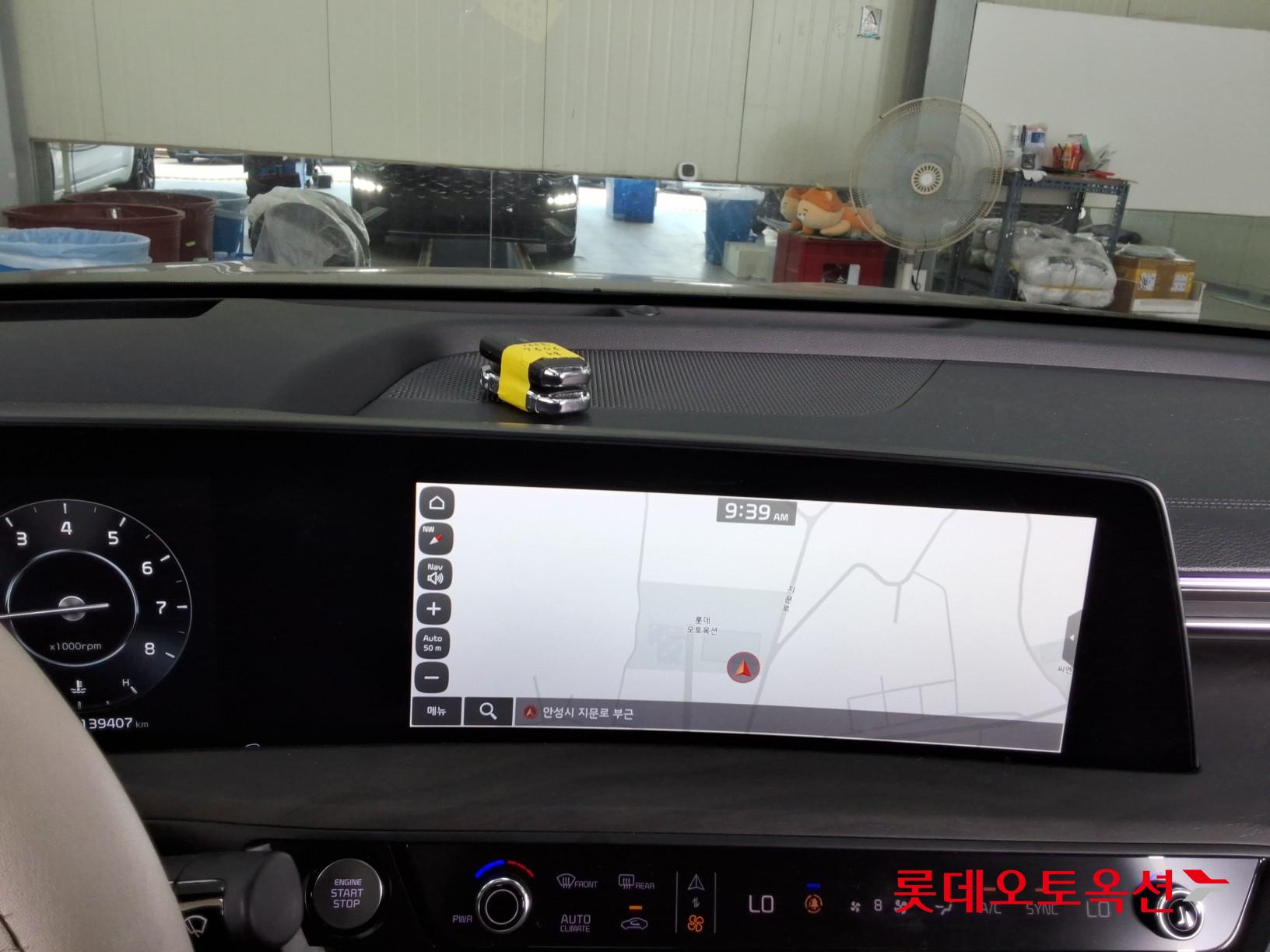 2022 - kia k8