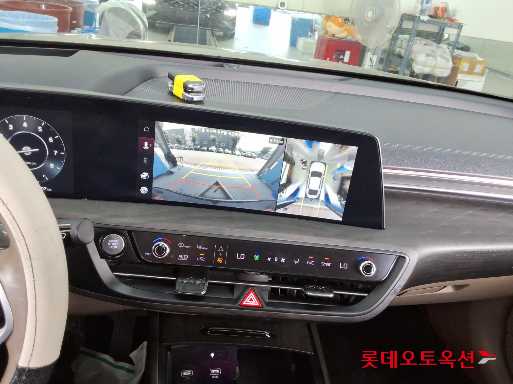 2022 - kia k8