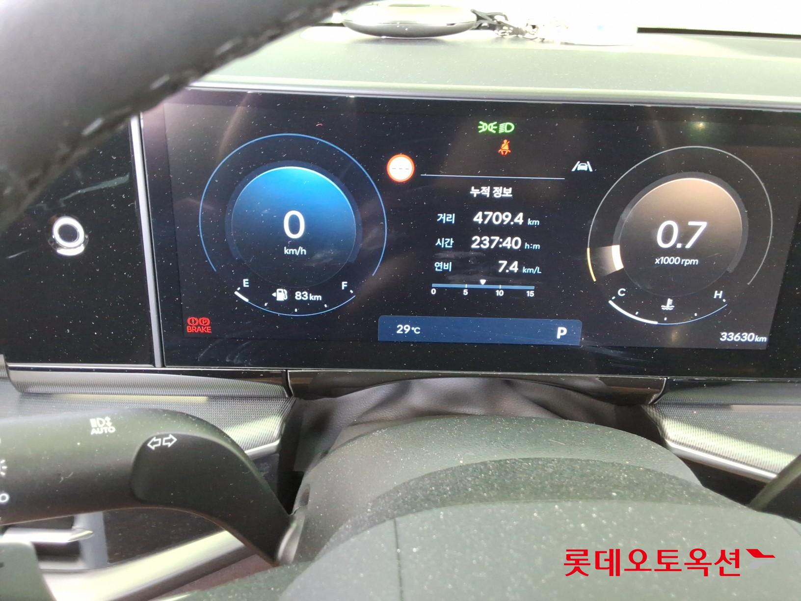 2023 - hyundai grandeur